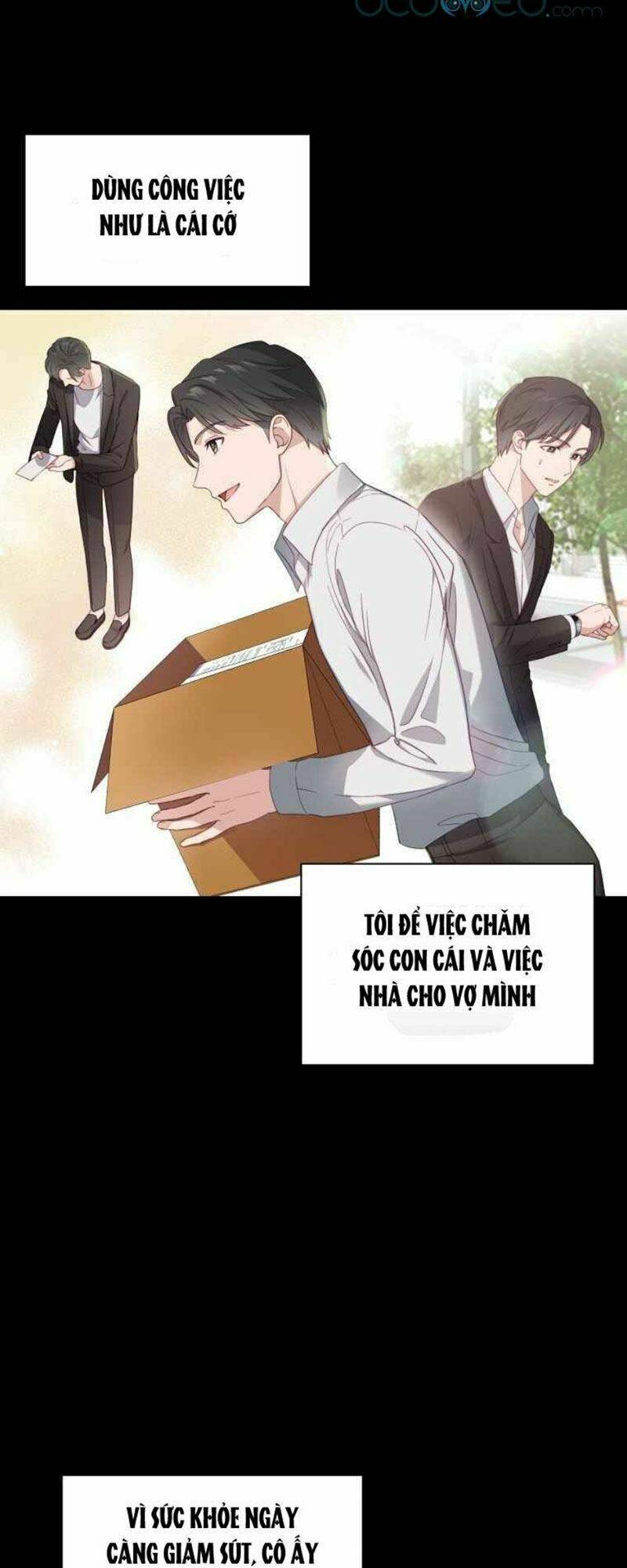 Con Gái Tôi Là Một Thiên Tài Âm Nhạc Chapter 1 - Trang 2