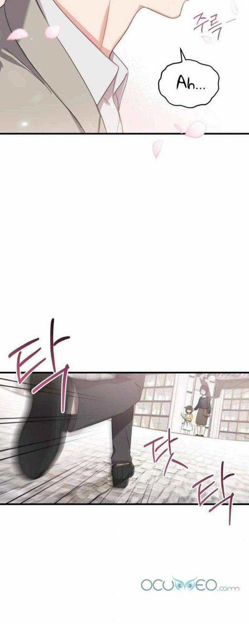 Con Gái Tôi Là Một Thiên Tài Âm Nhạc Chapter 1 - Trang 2