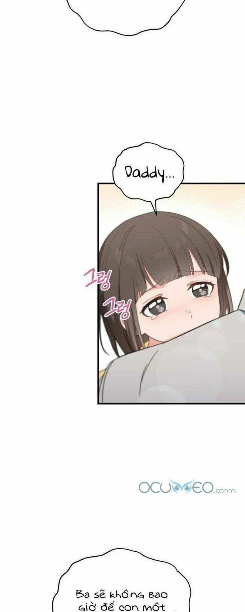 Con Gái Tôi Là Một Thiên Tài Âm Nhạc Chapter 1 - Trang 2