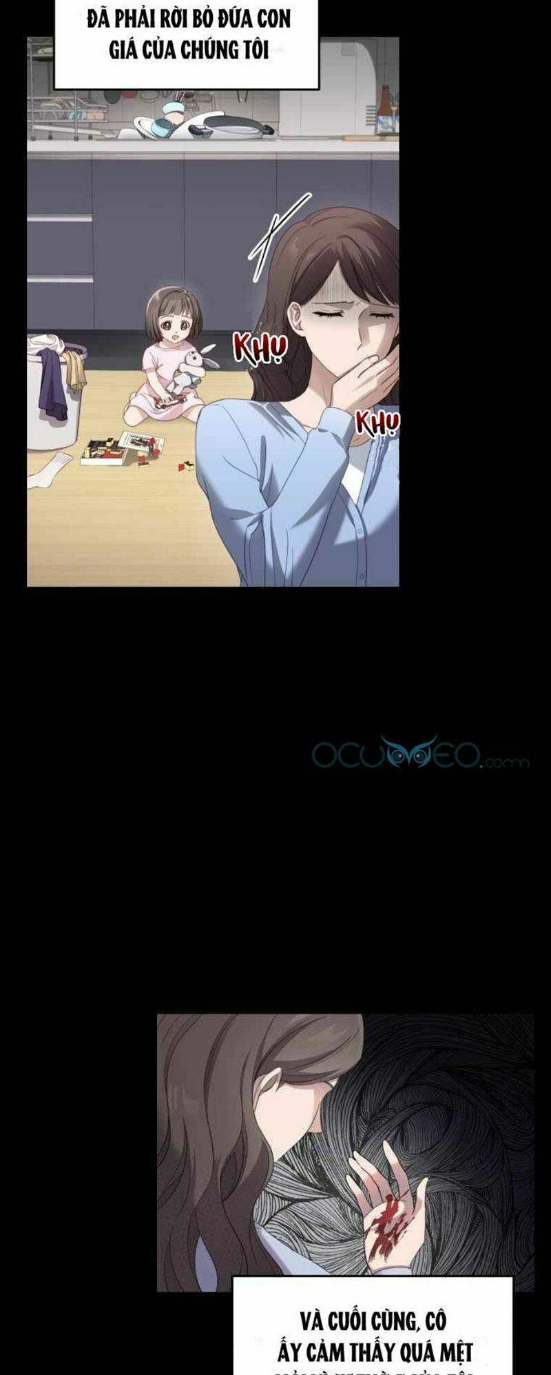 Con Gái Tôi Là Một Thiên Tài Âm Nhạc Chapter 1 - Trang 2