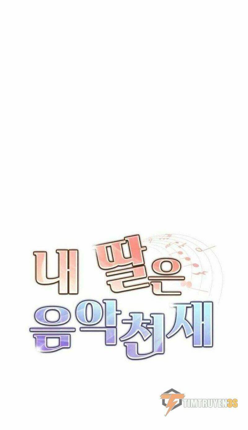 Con Gái Tôi Là Một Thiên Tài Âm Nhạc Chapter 1 - Trang 2