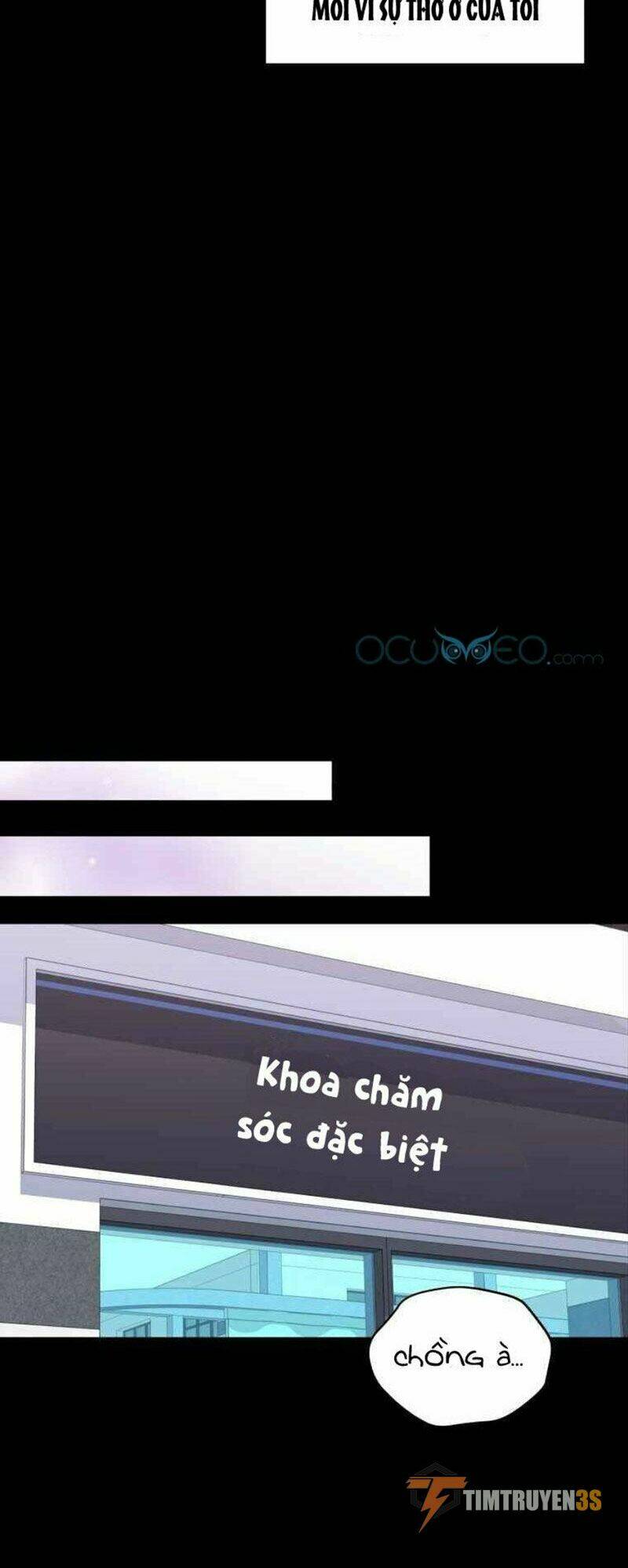 Con Gái Tôi Là Một Thiên Tài Âm Nhạc Chapter 1 - Trang 2