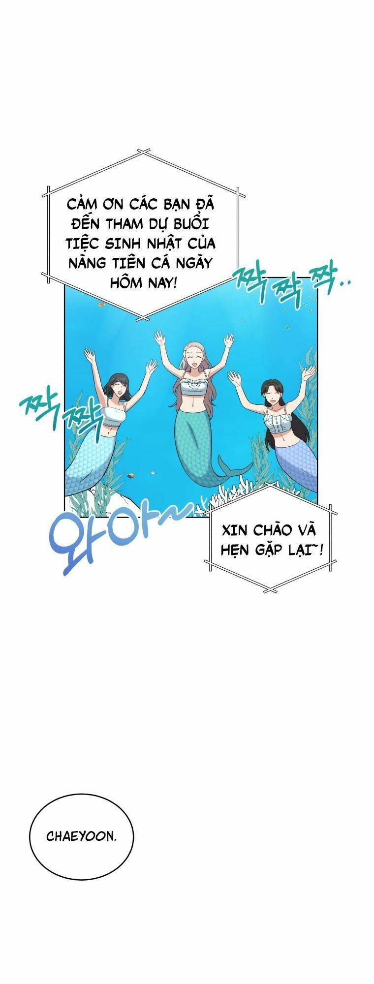 Con Gái Tôi Là Một Thiên Tài Âm Nhạc Chapter 10 - Trang 2