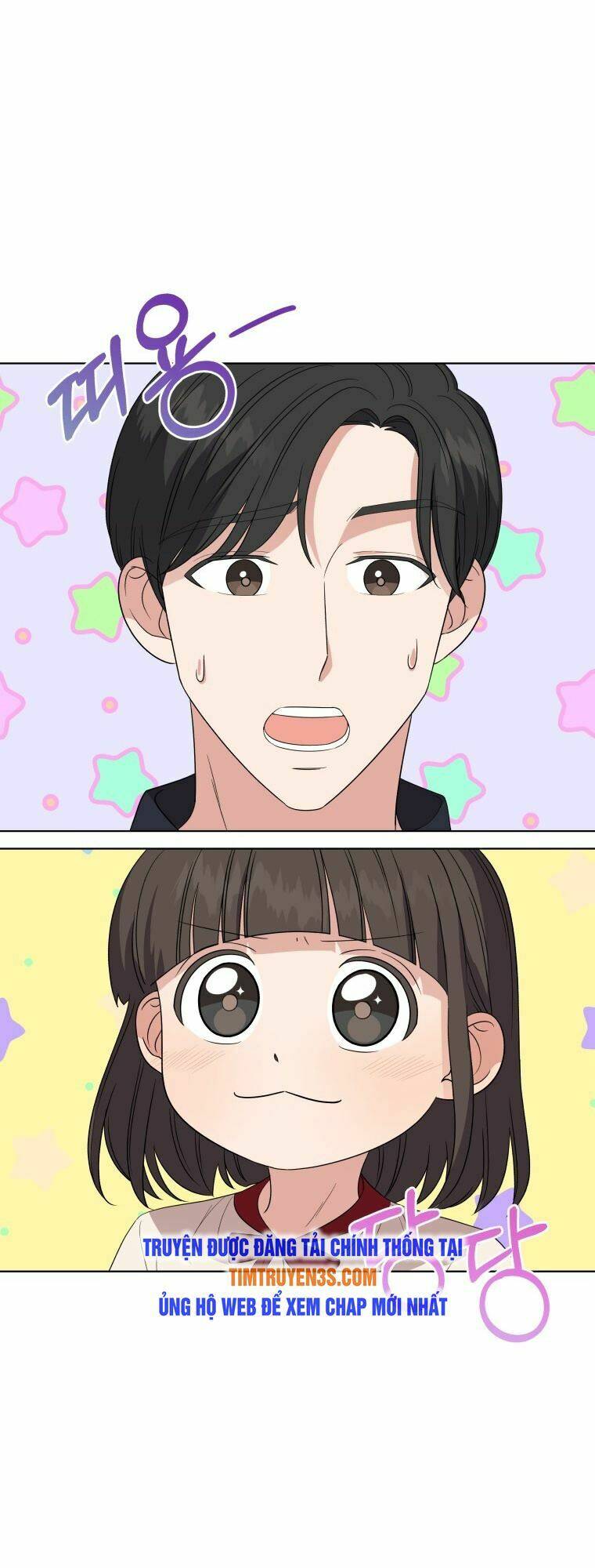 Con Gái Tôi Là Một Thiên Tài Âm Nhạc Chapter 10 - Trang 2