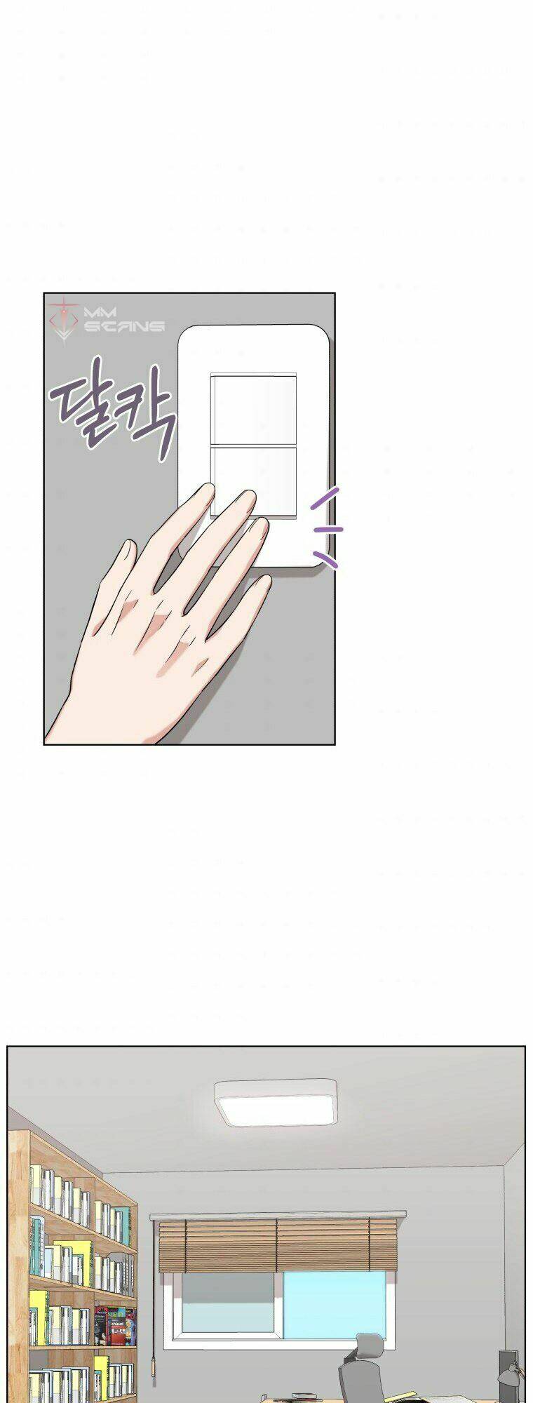 Con Gái Tôi Là Một Thiên Tài Âm Nhạc Chapter 10 - Trang 2