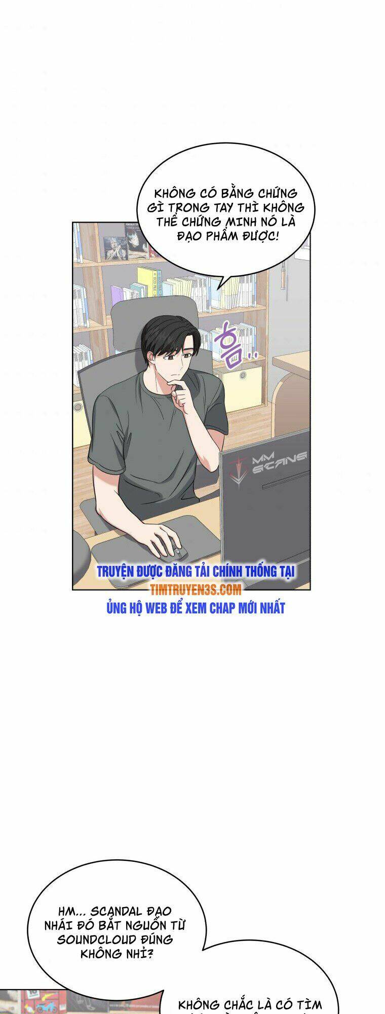 Con Gái Tôi Là Một Thiên Tài Âm Nhạc Chapter 10 - Trang 2