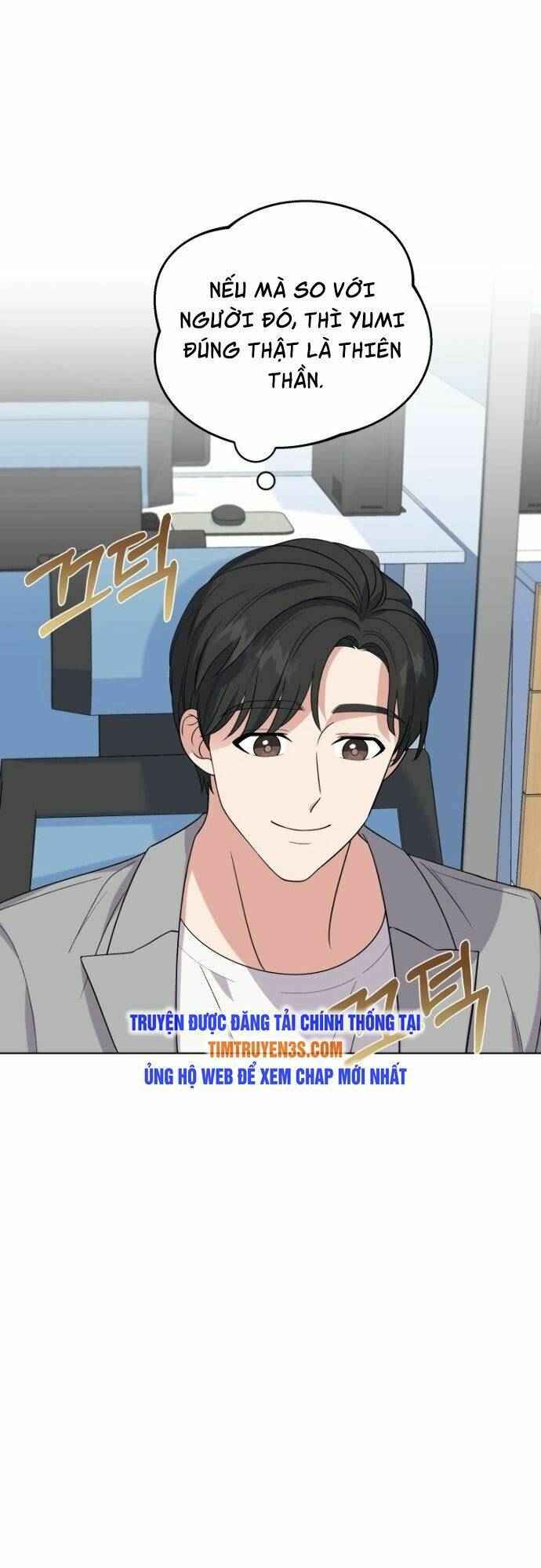 Con Gái Tôi Là Một Thiên Tài Âm Nhạc Chapter 11 - Trang 2