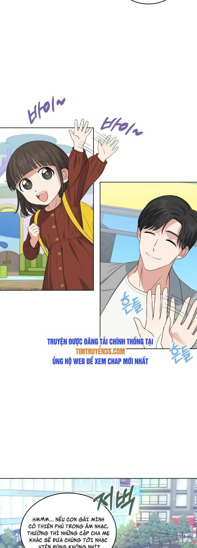 Con Gái Tôi Là Một Thiên Tài Âm Nhạc Chapter 11 - Trang 2