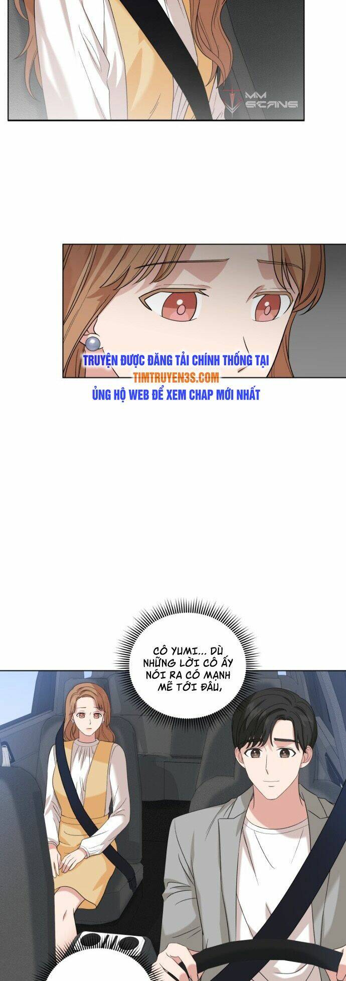 Con Gái Tôi Là Một Thiên Tài Âm Nhạc Chapter 12 - Trang 2