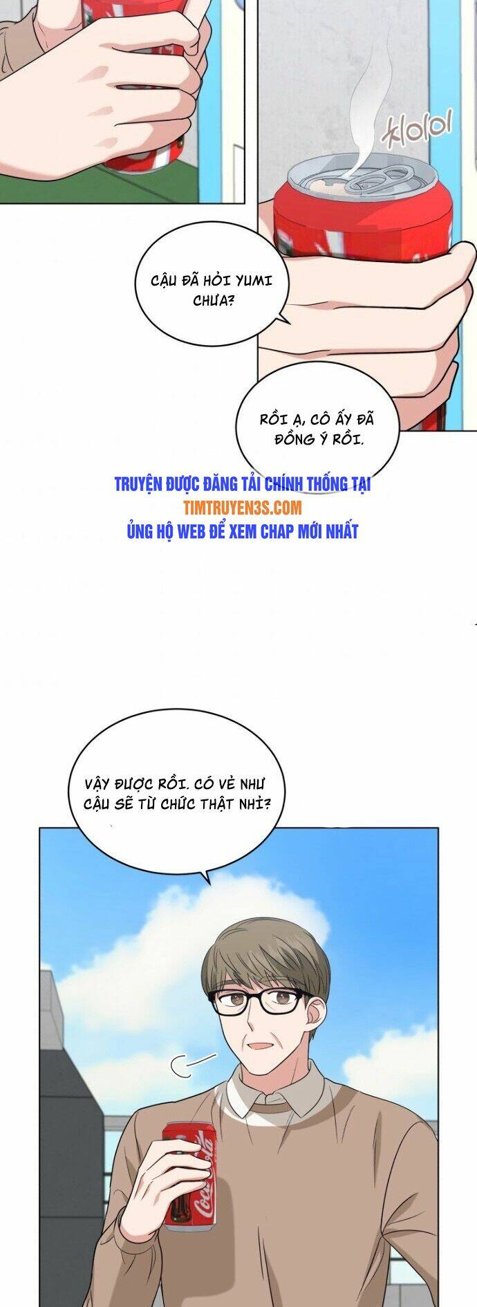 Con Gái Tôi Là Một Thiên Tài Âm Nhạc Chapter 12 - Trang 2