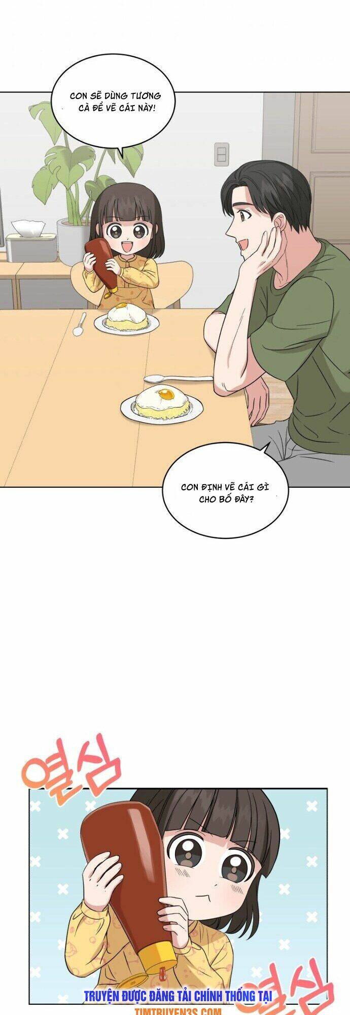 Con Gái Tôi Là Một Thiên Tài Âm Nhạc Chapter 12 - Trang 2