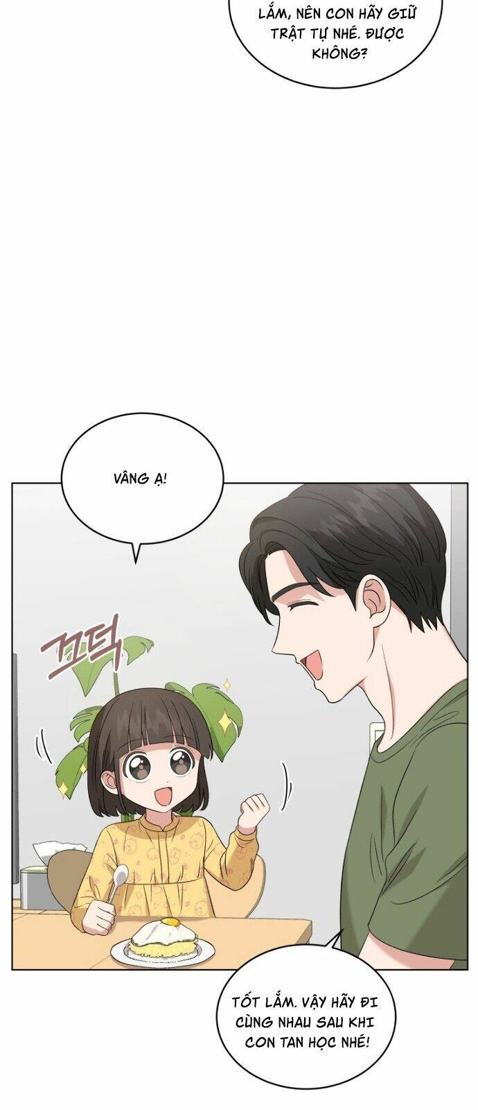 Con Gái Tôi Là Một Thiên Tài Âm Nhạc Chapter 12 - Trang 2