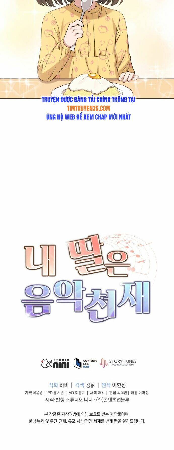 Con Gái Tôi Là Một Thiên Tài Âm Nhạc Chapter 12 - Trang 2