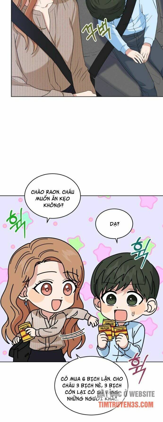 Con Gái Tôi Là Một Thiên Tài Âm Nhạc Chapter 13 - Trang 2