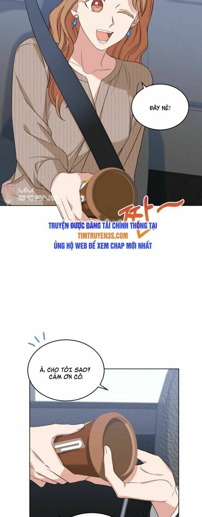 Con Gái Tôi Là Một Thiên Tài Âm Nhạc Chapter 13 - Trang 2