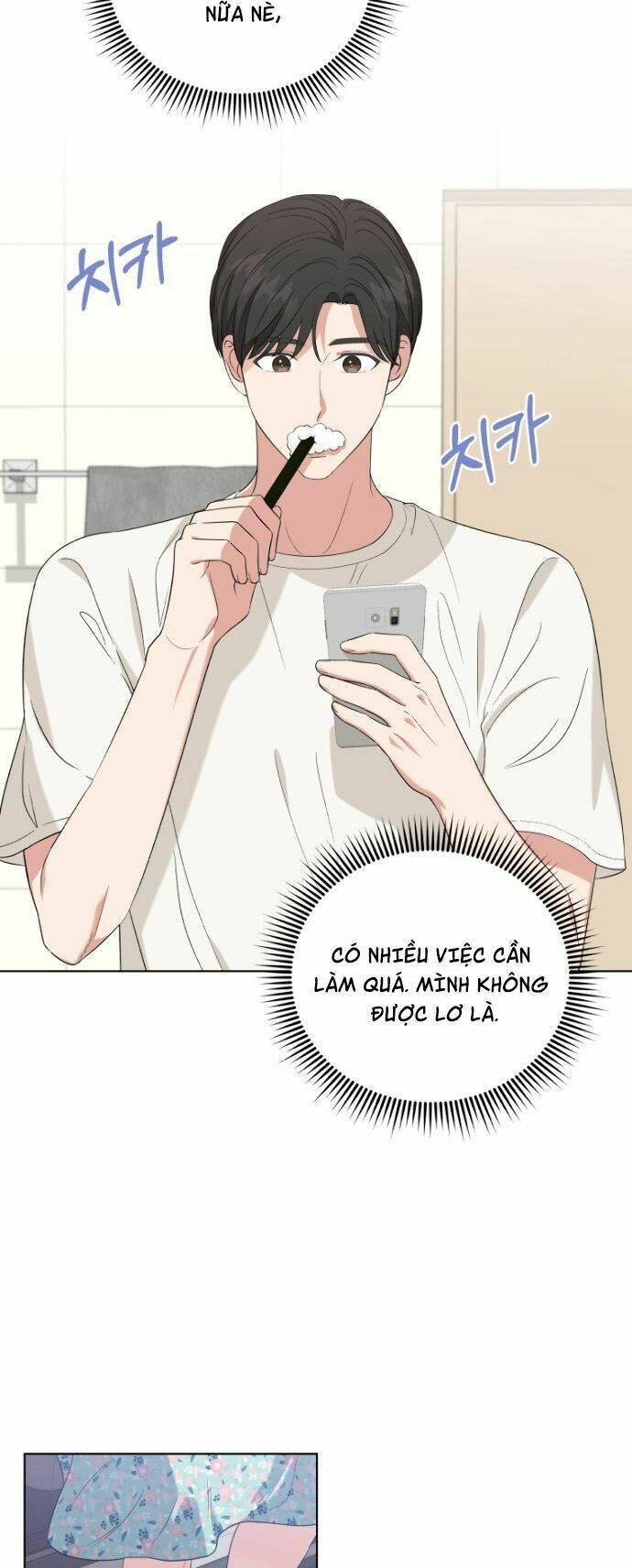 Con Gái Tôi Là Một Thiên Tài Âm Nhạc Chapter 13 - Trang 2