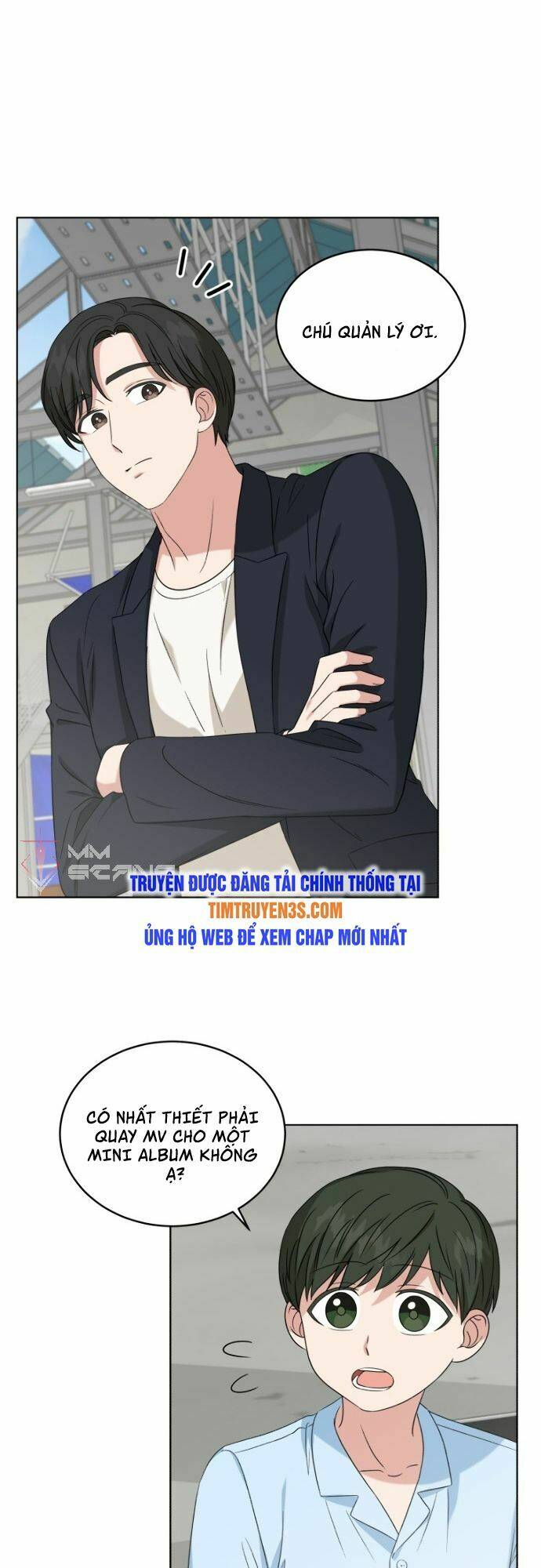 Con Gái Tôi Là Một Thiên Tài Âm Nhạc Chapter 13 - Trang 2