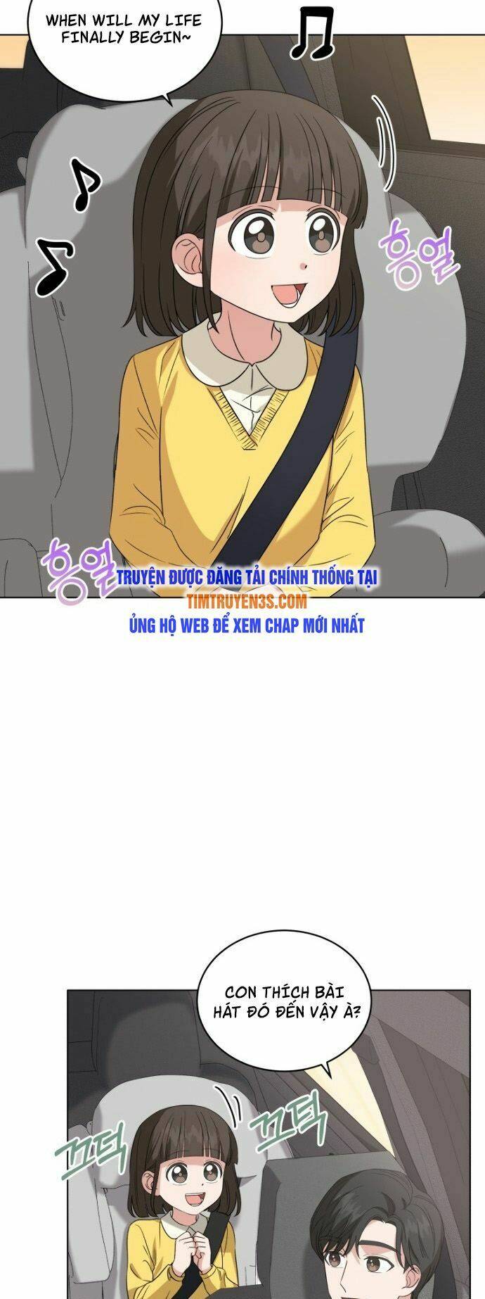 Con Gái Tôi Là Một Thiên Tài Âm Nhạc Chapter 13 - Trang 2