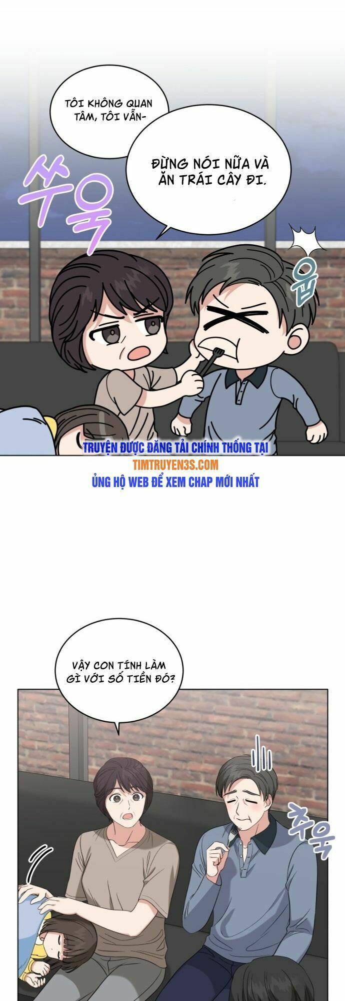 Con Gái Tôi Là Một Thiên Tài Âm Nhạc Chapter 16 - Trang 2