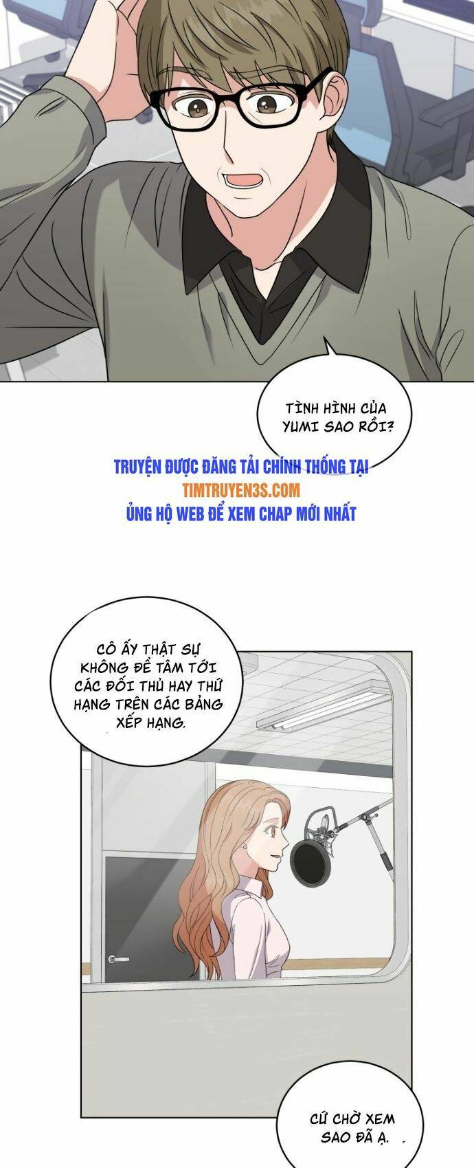 Con Gái Tôi Là Một Thiên Tài Âm Nhạc Chapter 16 - Trang 2
