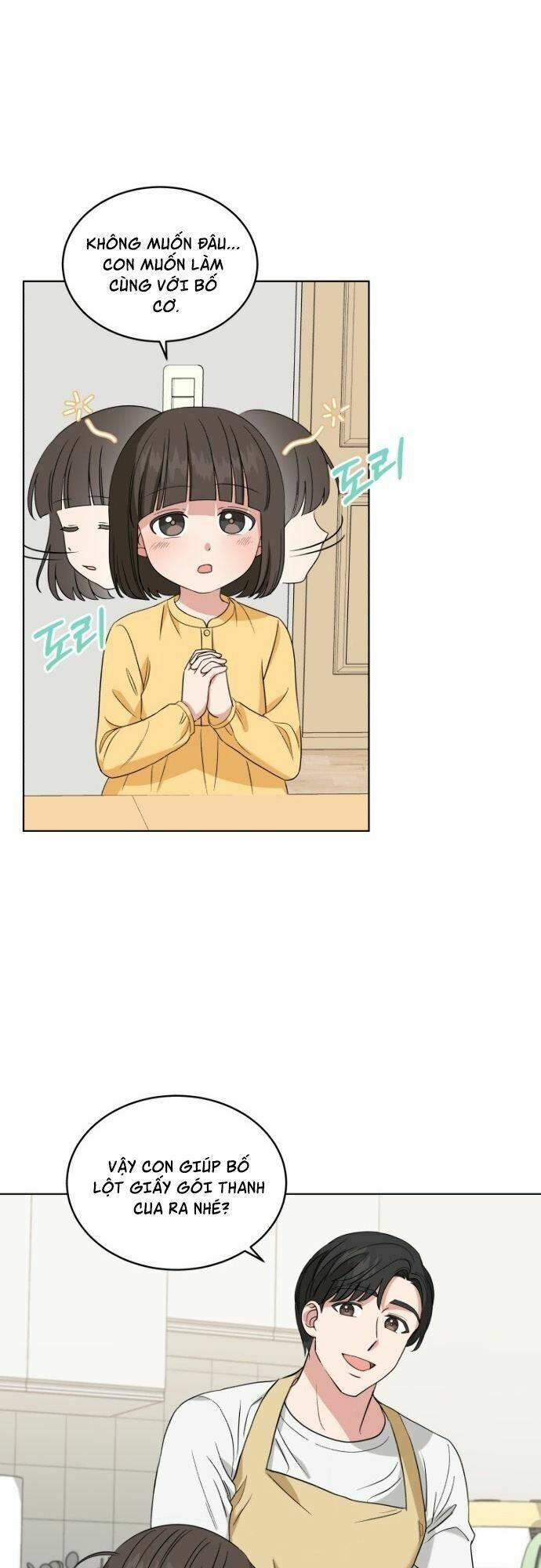 Con Gái Tôi Là Một Thiên Tài Âm Nhạc Chapter 16 - Trang 2