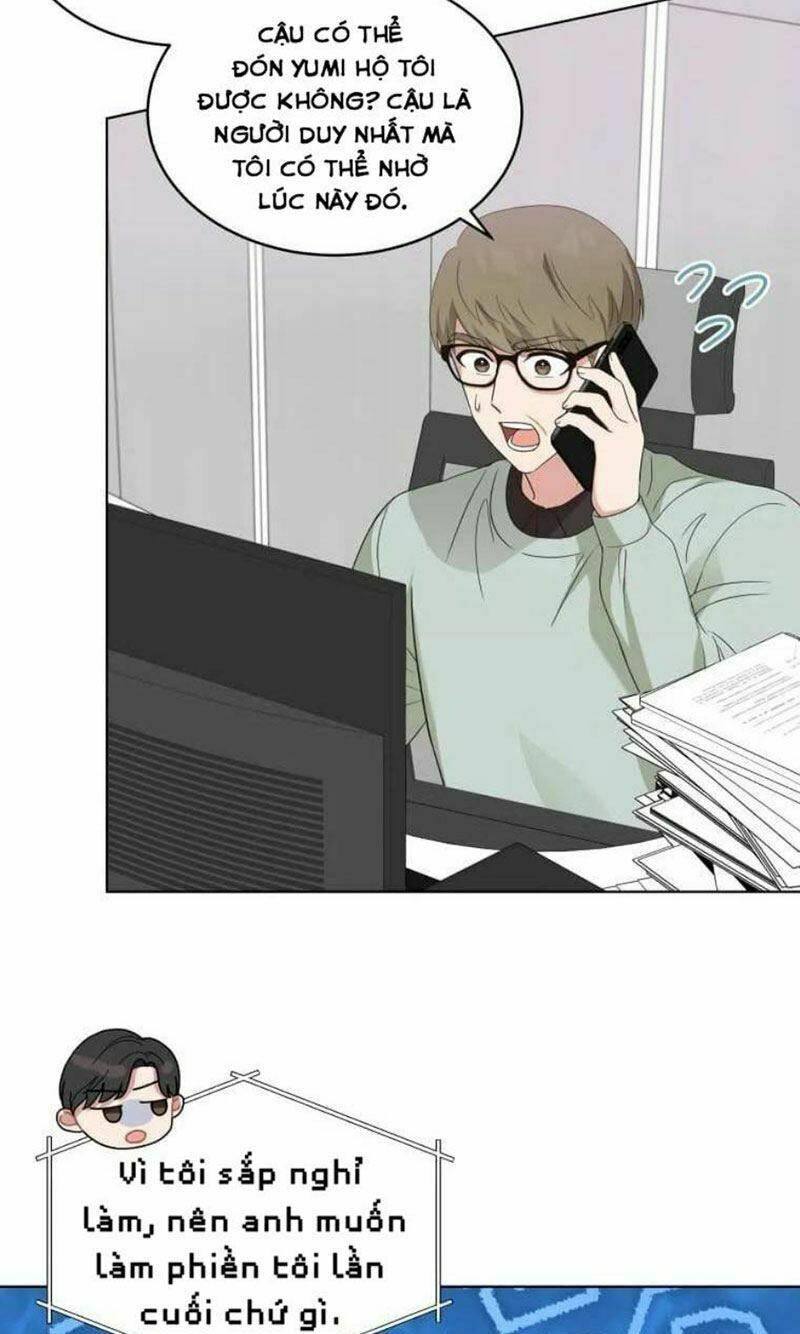 Con Gái Tôi Là Một Thiên Tài Âm Nhạc Chapter 4 - Trang 2