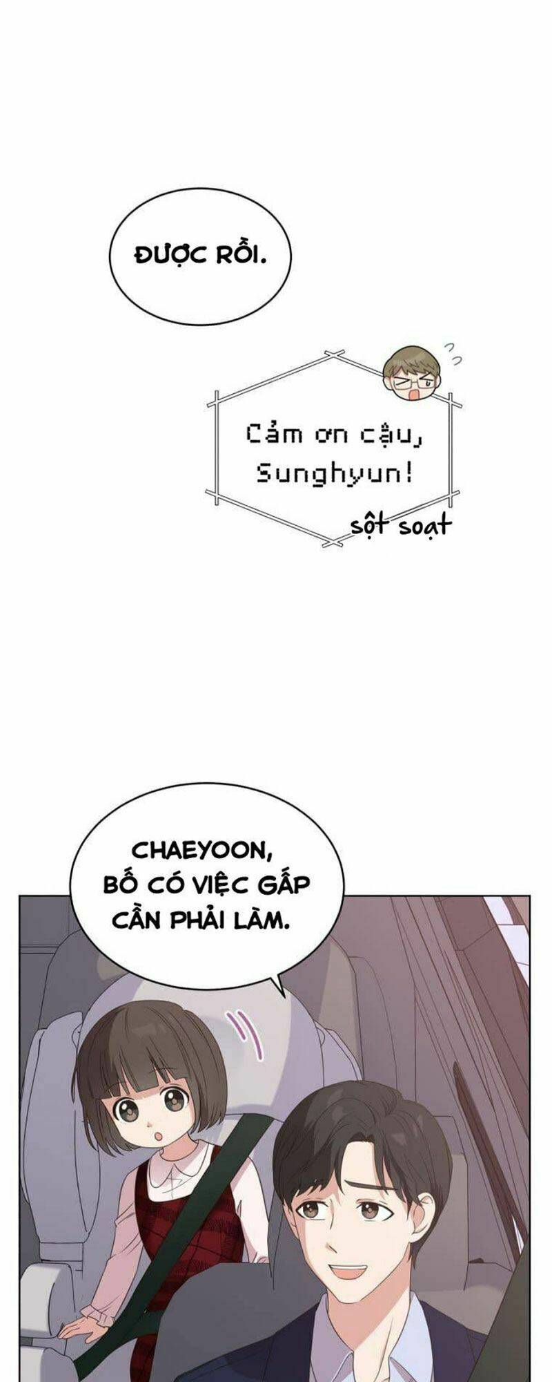 Con Gái Tôi Là Một Thiên Tài Âm Nhạc Chapter 4 - Trang 2