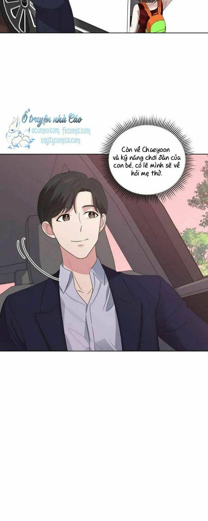 Con Gái Tôi Là Một Thiên Tài Âm Nhạc Chapter 4 - Trang 2