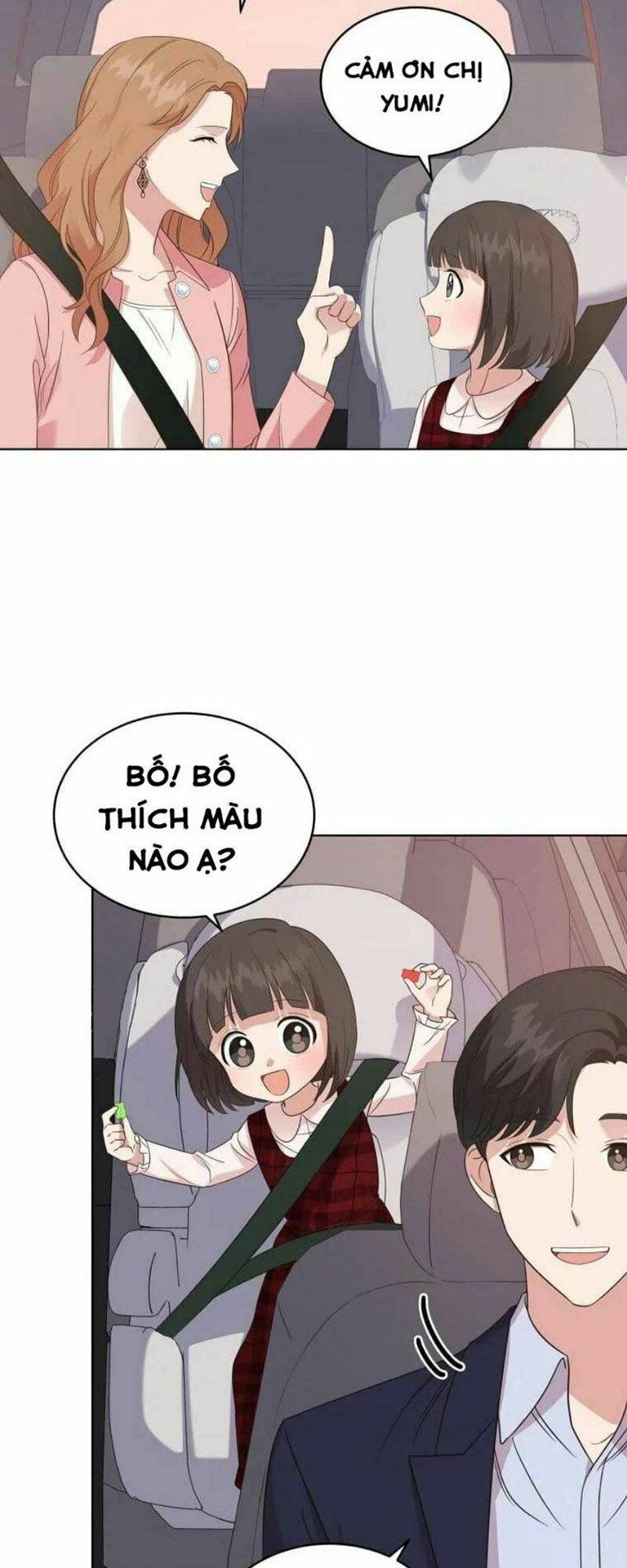 Con Gái Tôi Là Một Thiên Tài Âm Nhạc Chapter 4 - Trang 2