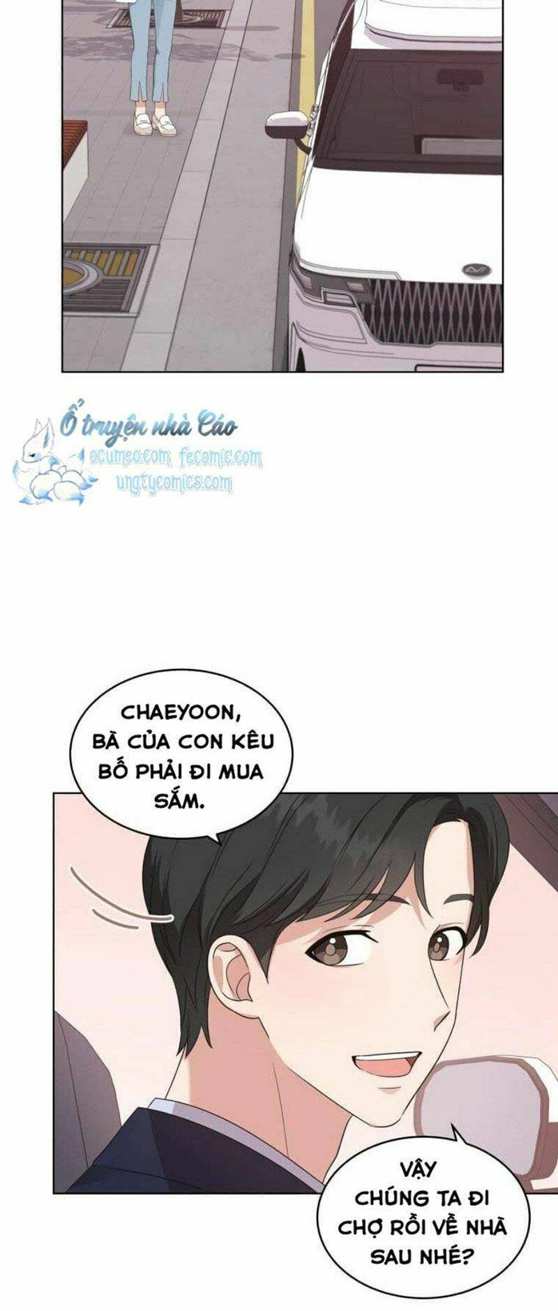 Con Gái Tôi Là Một Thiên Tài Âm Nhạc Chapter 4 - Trang 2