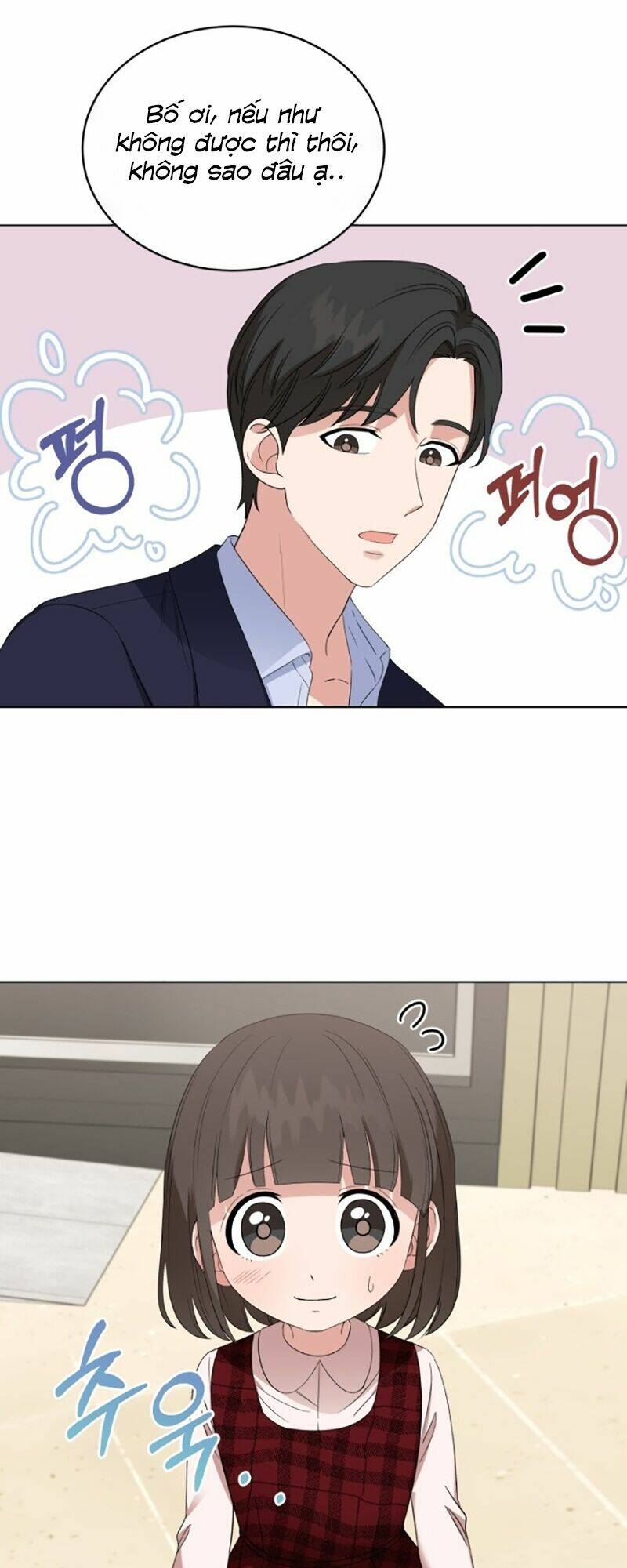 Con Gái Tôi Là Một Thiên Tài Âm Nhạc Chapter 5 - Trang 2