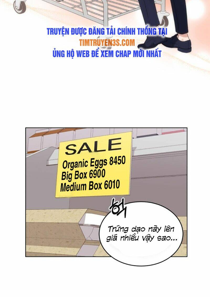 Con Gái Tôi Là Một Thiên Tài Âm Nhạc Chapter 5 - Trang 2