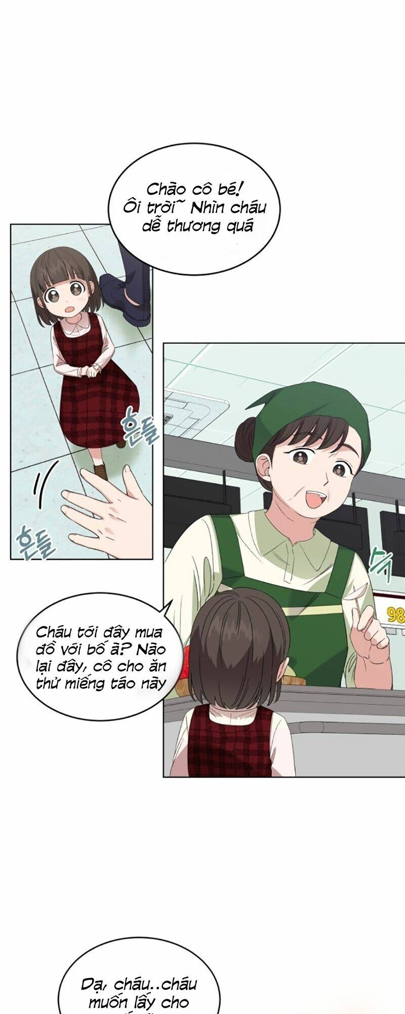 Con Gái Tôi Là Một Thiên Tài Âm Nhạc Chapter 5 - Trang 2