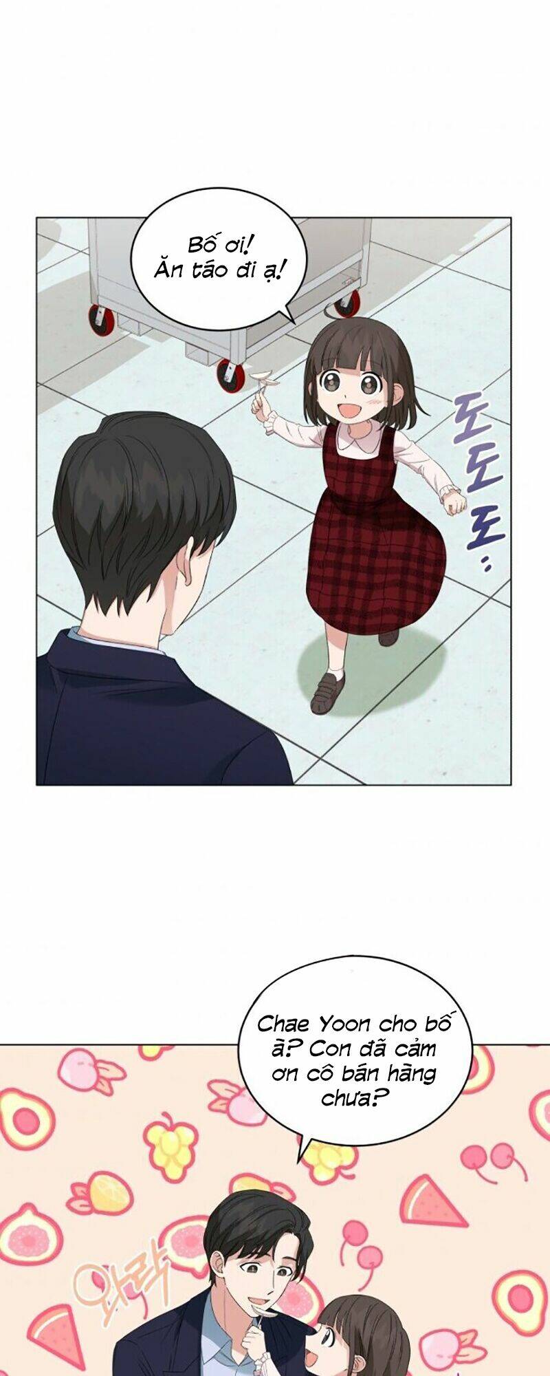 Con Gái Tôi Là Một Thiên Tài Âm Nhạc Chapter 5 - Trang 2