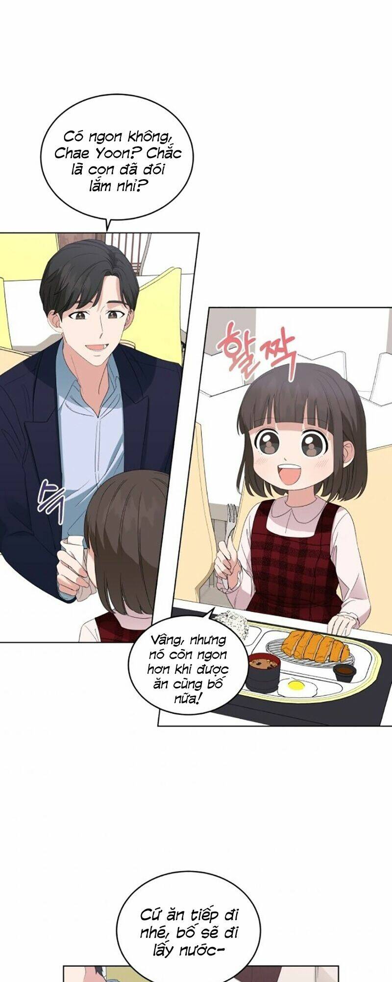 Con Gái Tôi Là Một Thiên Tài Âm Nhạc Chapter 5 - Trang 2