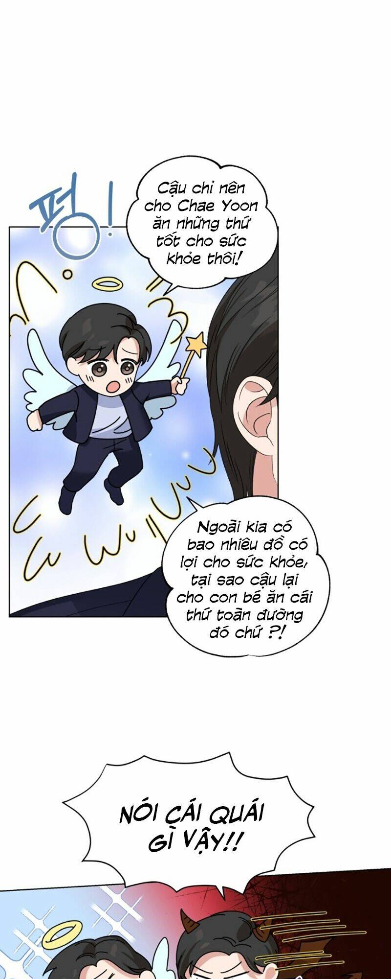 Con Gái Tôi Là Một Thiên Tài Âm Nhạc Chapter 5 - Trang 2