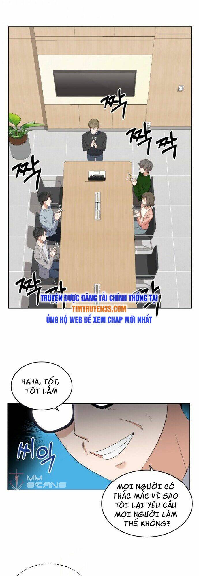 Con Gái Tôi Là Một Thiên Tài Âm Nhạc Chapter 6 - Trang 2