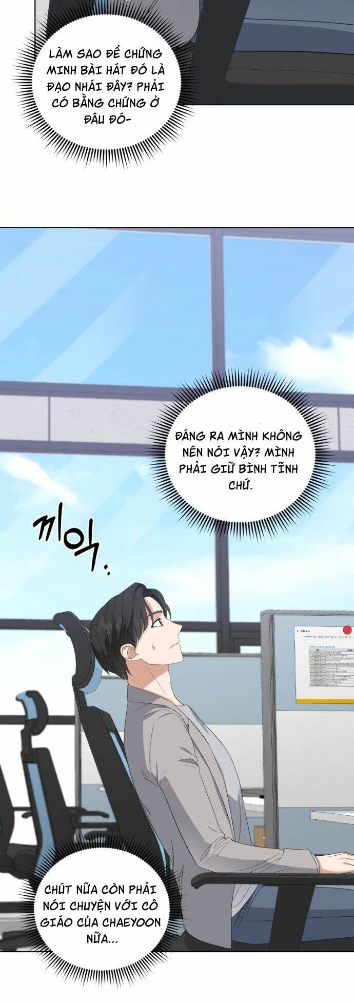 Con Gái Tôi Là Một Thiên Tài Âm Nhạc Chapter 6 - Trang 2