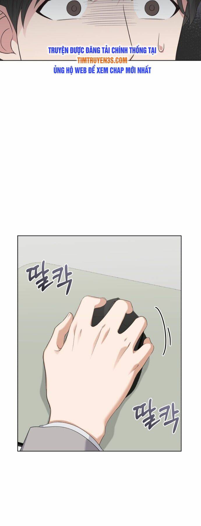 Con Gái Tôi Là Một Thiên Tài Âm Nhạc Chapter 7 - Trang 2