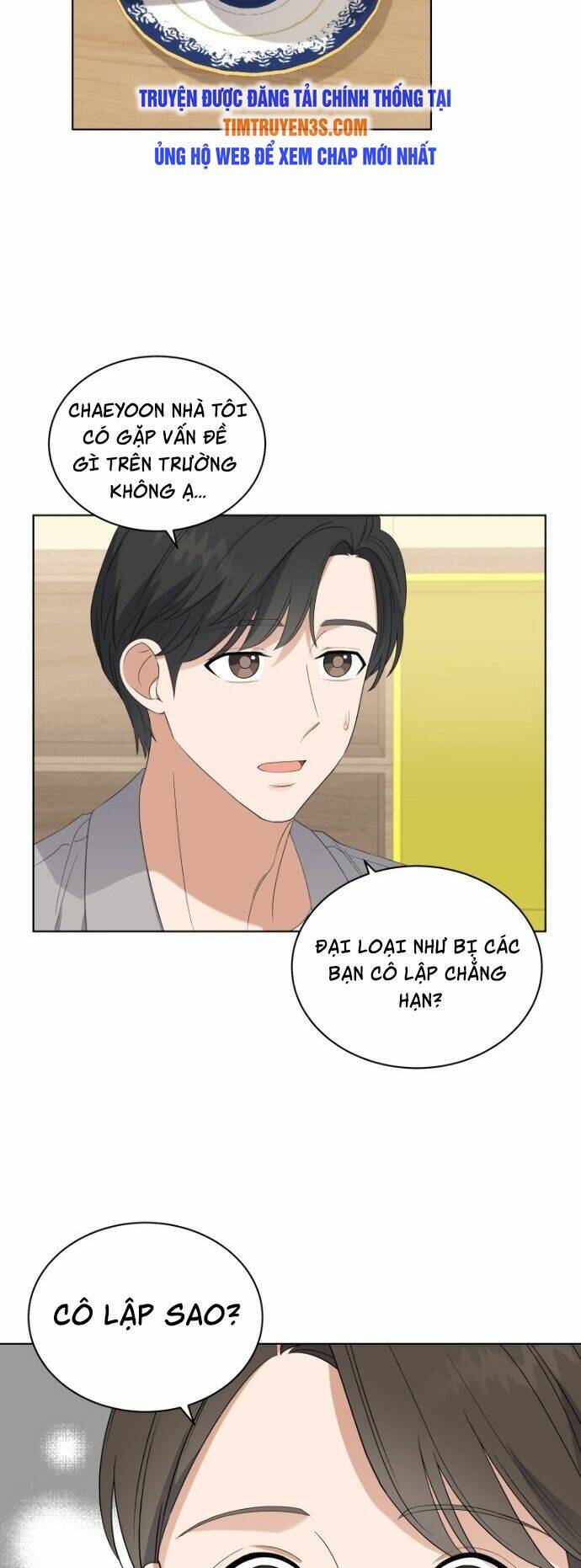 Con Gái Tôi Là Một Thiên Tài Âm Nhạc Chapter 7 - Trang 2