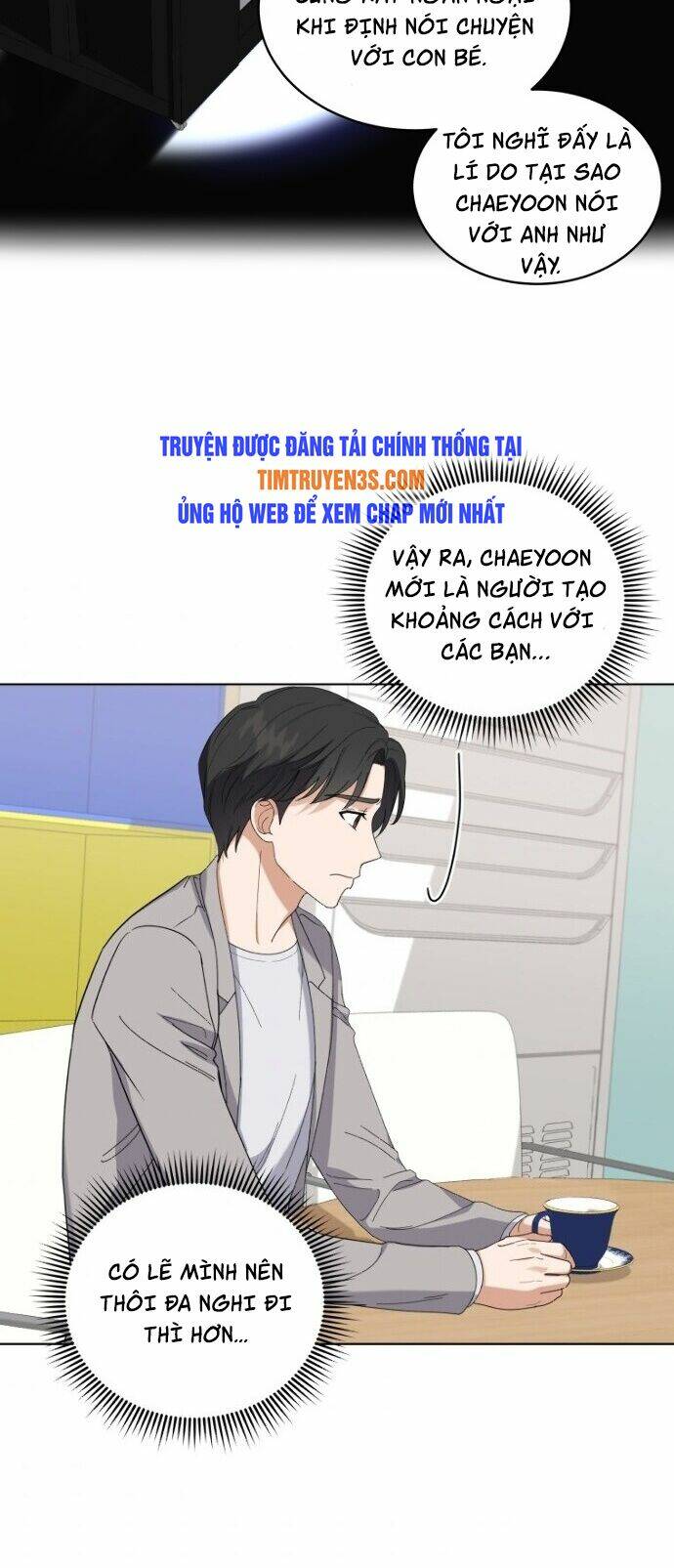 Con Gái Tôi Là Một Thiên Tài Âm Nhạc Chapter 7 - Trang 2