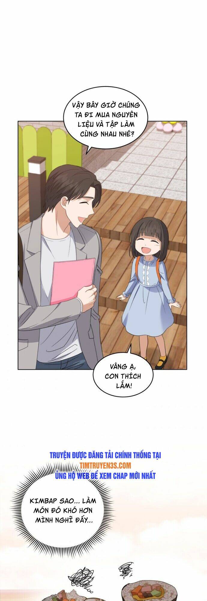 Con Gái Tôi Là Một Thiên Tài Âm Nhạc Chapter 7 - Trang 2