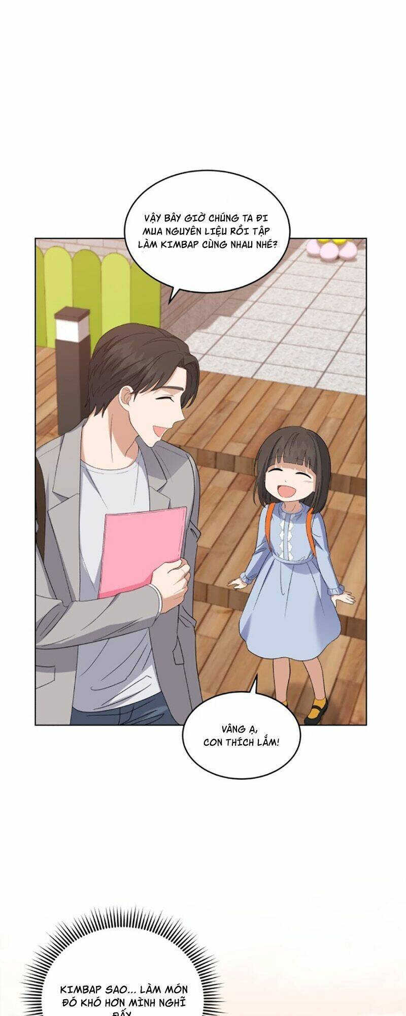 Con Gái Tôi Là Một Thiên Tài Âm Nhạc Chapter 8 - Trang 2