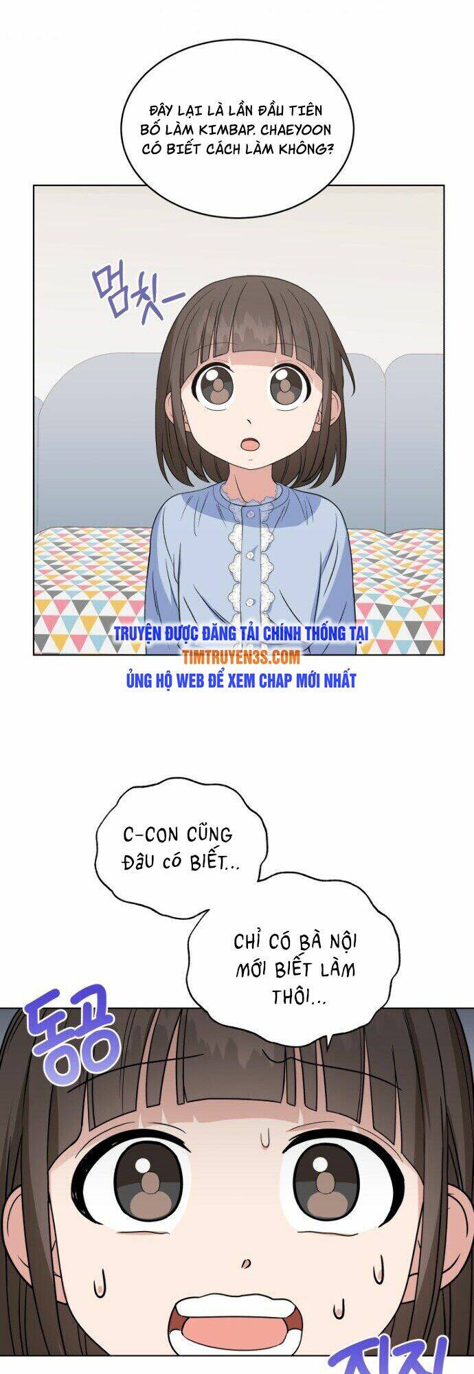 Con Gái Tôi Là Một Thiên Tài Âm Nhạc Chapter 8 - Trang 2