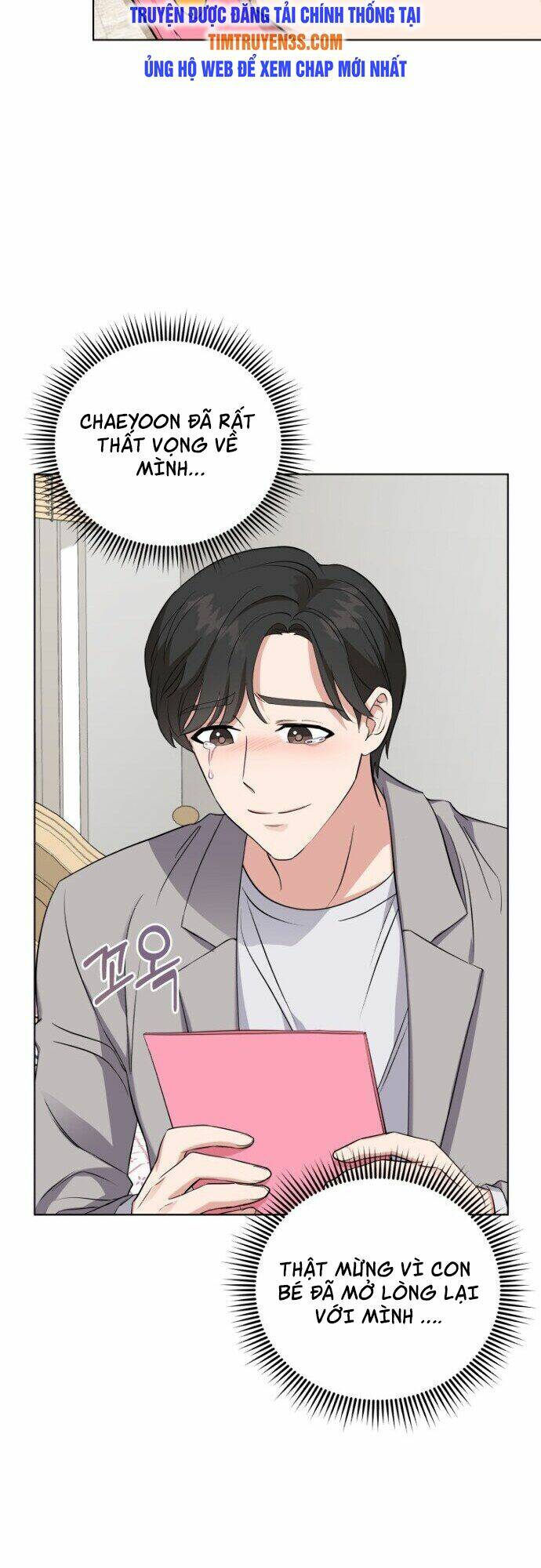 Con Gái Tôi Là Một Thiên Tài Âm Nhạc Chapter 8 - Trang 2