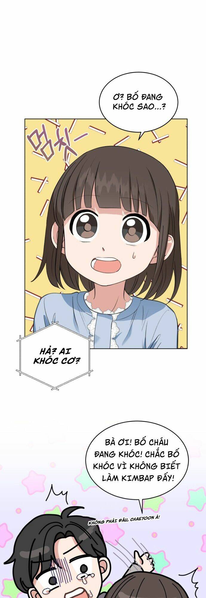 Con Gái Tôi Là Một Thiên Tài Âm Nhạc Chapter 8 - Trang 2