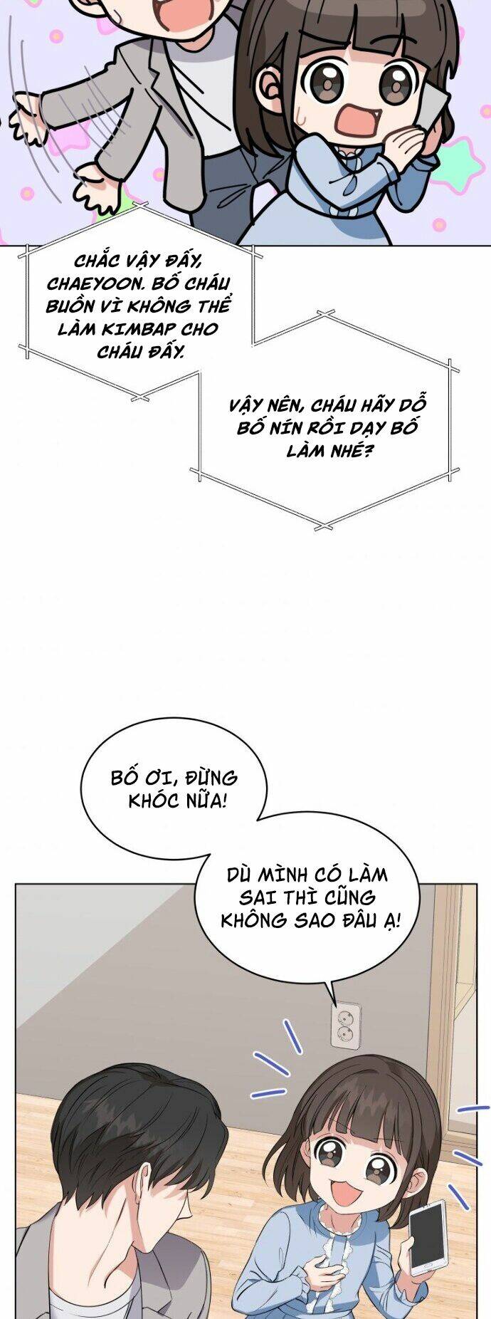 Con Gái Tôi Là Một Thiên Tài Âm Nhạc Chapter 8 - Trang 2