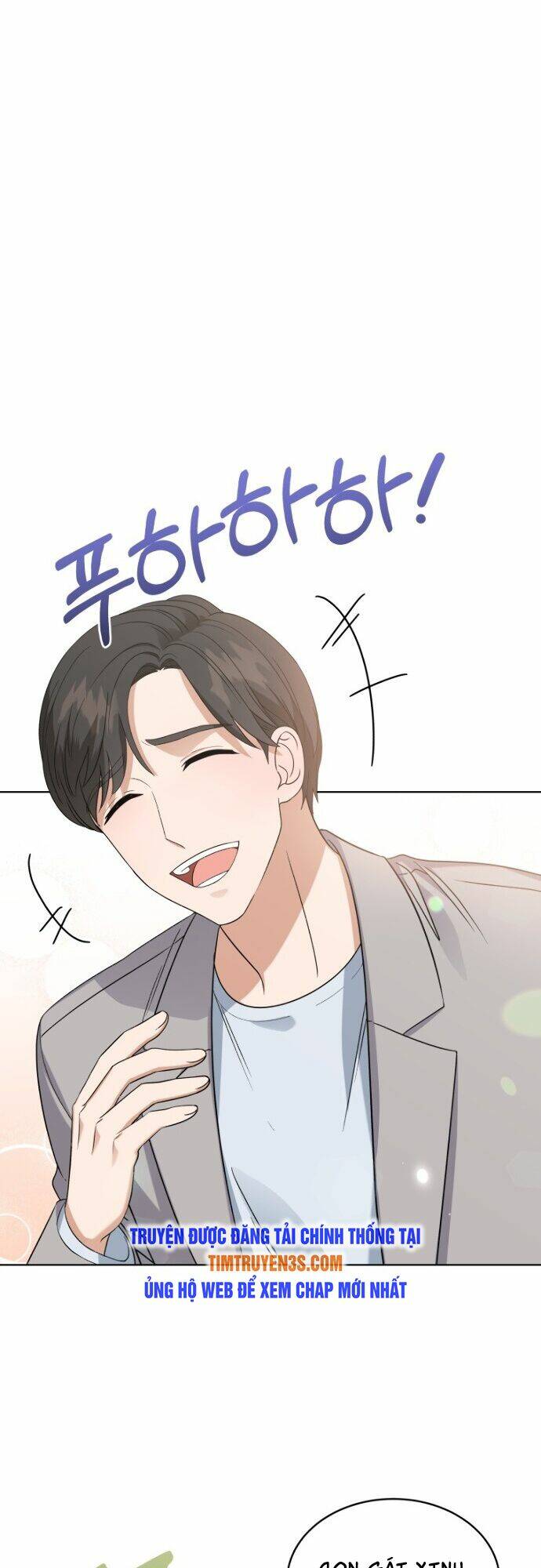 Con Gái Tôi Là Một Thiên Tài Âm Nhạc Chapter 8 - Trang 2