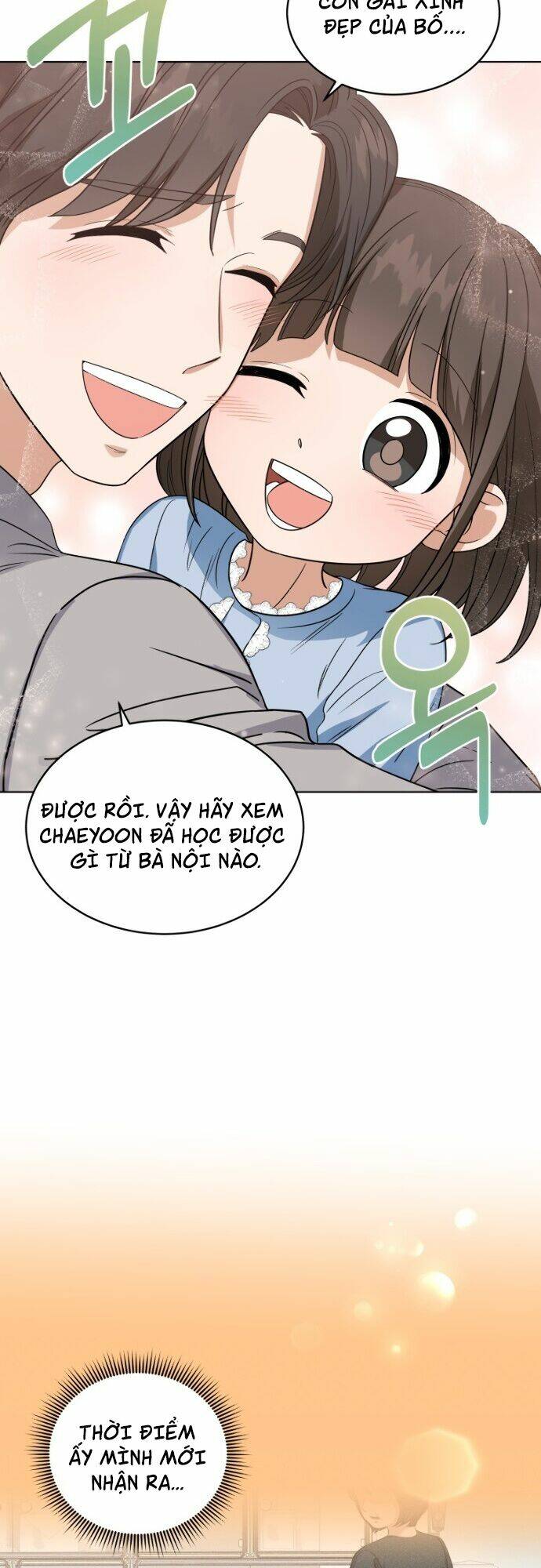 Con Gái Tôi Là Một Thiên Tài Âm Nhạc Chapter 8 - Trang 2