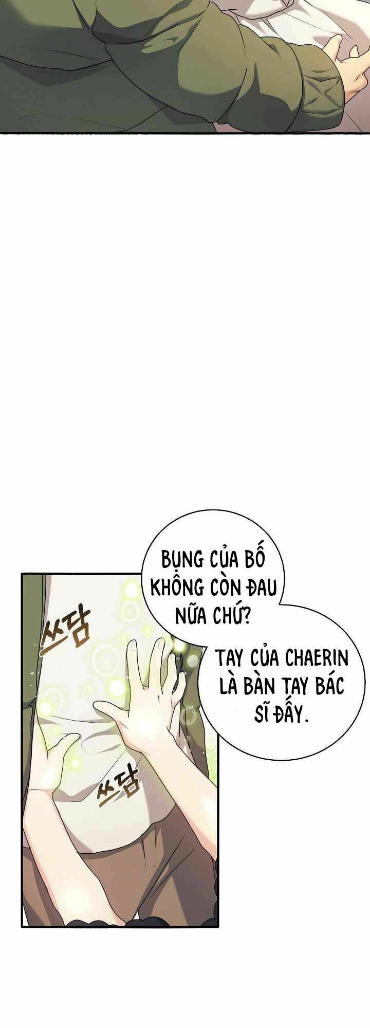 Con Gái Tôi Là Rồng! Chapter 2 - Trang 2